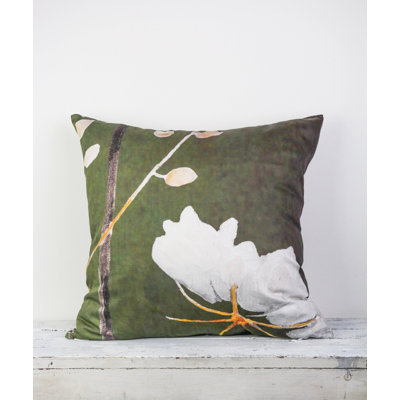 Square Pillow Cover & Insert