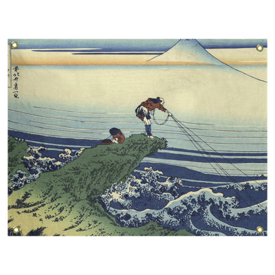 Tapisserie murale Kajikazawa in Kai