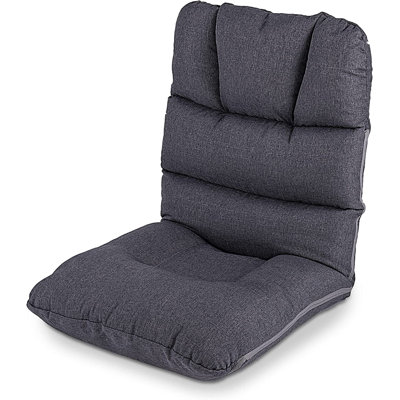 Latitude Run® Adjustable Reclining Floor Game Chair