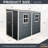 4x8 Resin Outdoor Storage Shed with Floor and 2 Windows Black