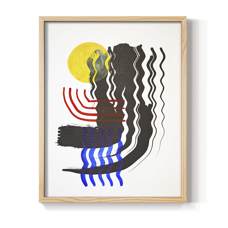 Shifting II Framed Print - Solid Wood, 11" H x 9" W