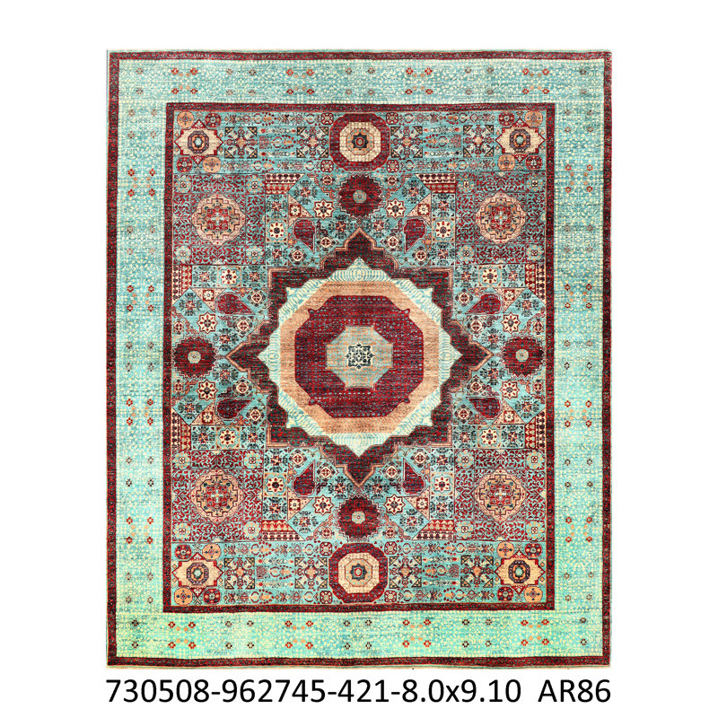 Wool Oriental Area Rug