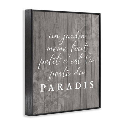 Giclée encadrée de jardin français inspirante, design par Lil 'Rue