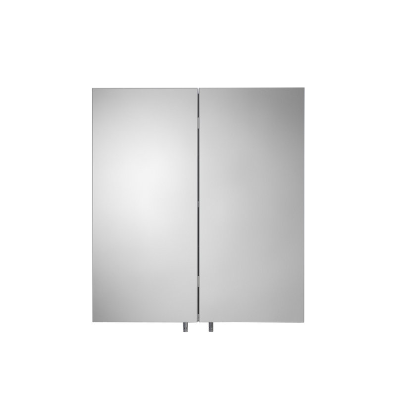 Cullen Double Door White Steel Bathroom Mirror Cabinet