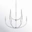Kendrey 9-Light Chandelier-550984122