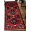 Tapis rouge Jessabella 3 pi 9 po x 10 pi 5 po