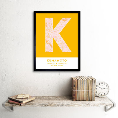 Kumamoto Japan City Map - Single Picture Frame Typography