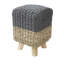 Skylar Solid Wood Accent Stool