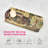 Pimpernel Parisian Scenes Sandwich Tray