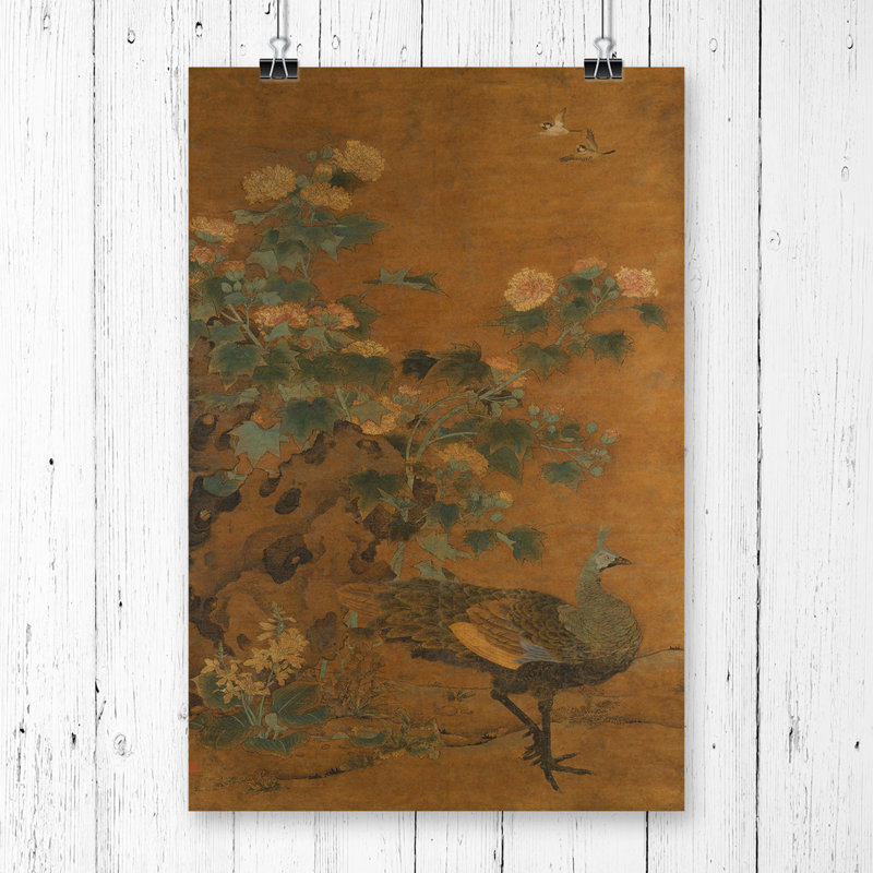Yao Tingmei - No Frame Painting, 84.1cm H x 59.4cm W