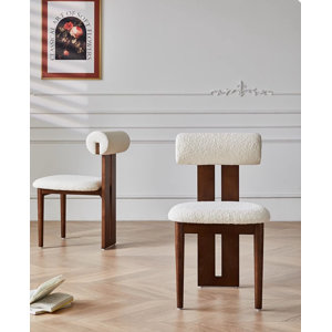 Hamberg Polyester Upholstered Back Side Chair Dining Chair (Set of 2)