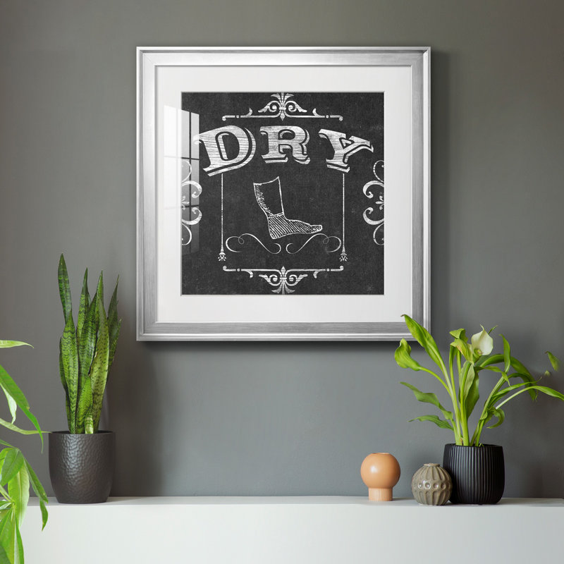 Toile sur mesure Adagio II-Premium - prête à être accrochée, H 30,5 po x l 30,5 po x P 1,5 po, Papier avec cadre argenté