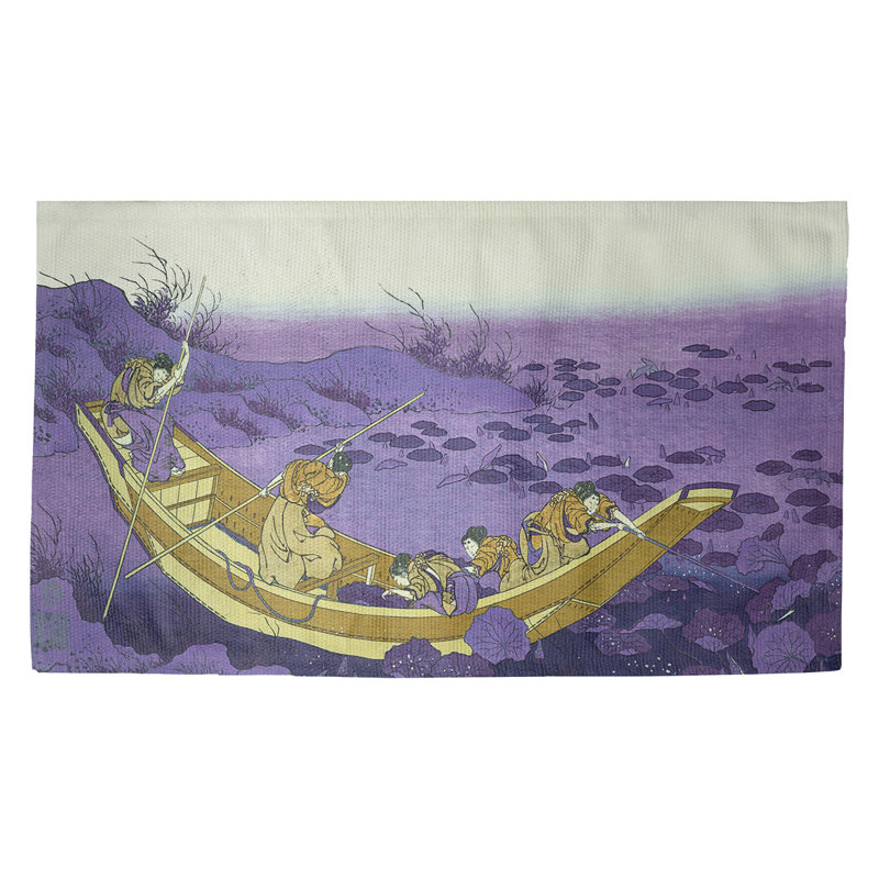 Hague Indoor Rug, Rectangle 2'2" x 3'4"