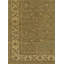 Angora Wool Oriental Area Rug in Green/Ivory-1846466344