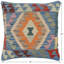 Housse et insert de coussin carré 100% laine