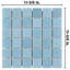 Celadon 1.84" x 1.84" Porcelain Grid Mosaic Wall & Floor Tile