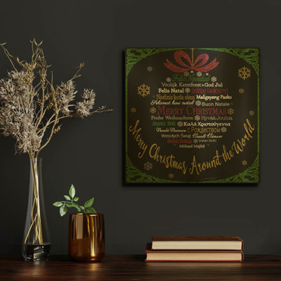 'Merry Christmas Glitter 2' By Jean Plout Gold Metal Wall Art, 12" x 12"