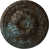 Bronze Blue Patina