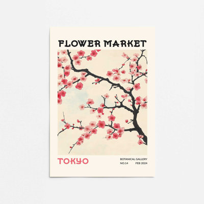 Imprimé du marché aux fleurs de Tokyo