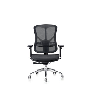 Desk Chair