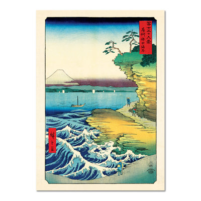 La Costa Hoda by Utagawa Hiroshige - Rectangle Print