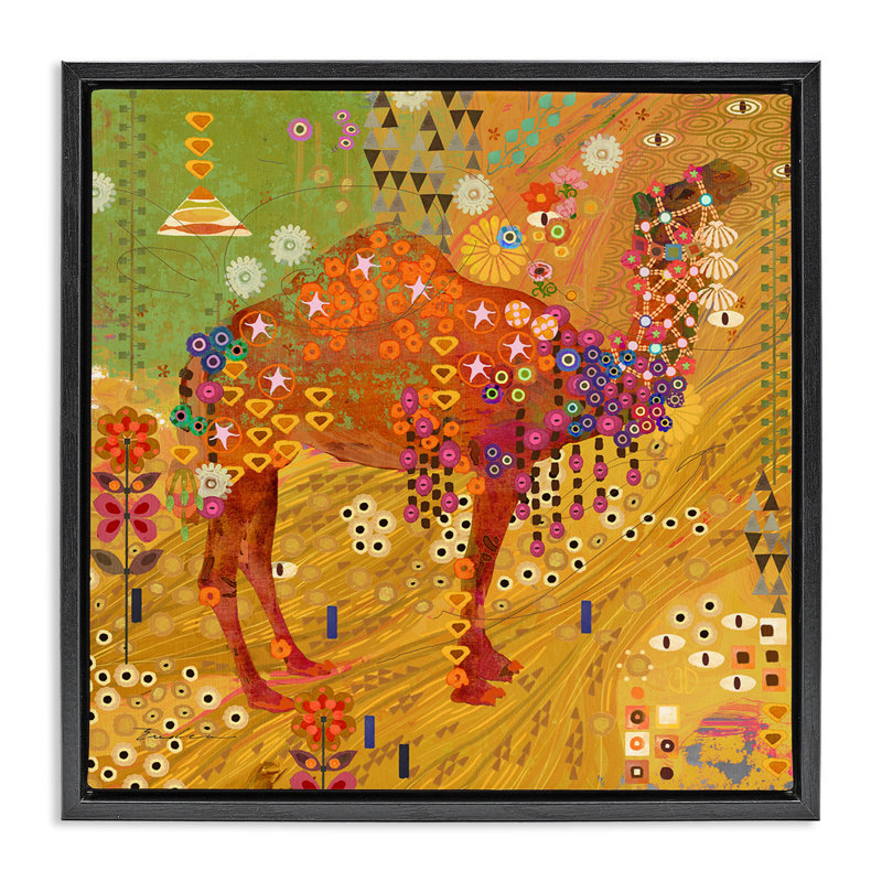 Boho à motif chameau, H 18 po x l 18 po, Cadre flottant noir de jais