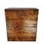 2 Piece Solid Wood Coffee Table Trunk