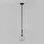 Luminaire suspendu simple 1 lumière
