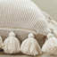 Housse de coussin Stickney