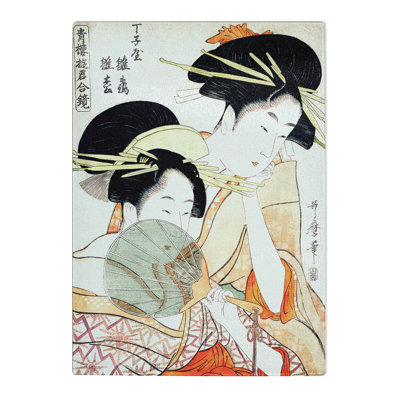Tempered Glass Chojiya Hinazuru Hinamatsu by Kitagawa Utamaro Chopping Board
