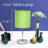 Amandev Simple Designs Mini Basic Table Lamp with Drum Fabric Shade-16393463