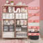 Aneisa 107cm W Chest of Drawers-923688800