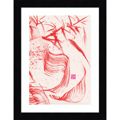Lemma "Zen Bamboo Ink Abstraction 2" Print