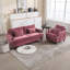 Chenille 2-Seater Sofa-700224729