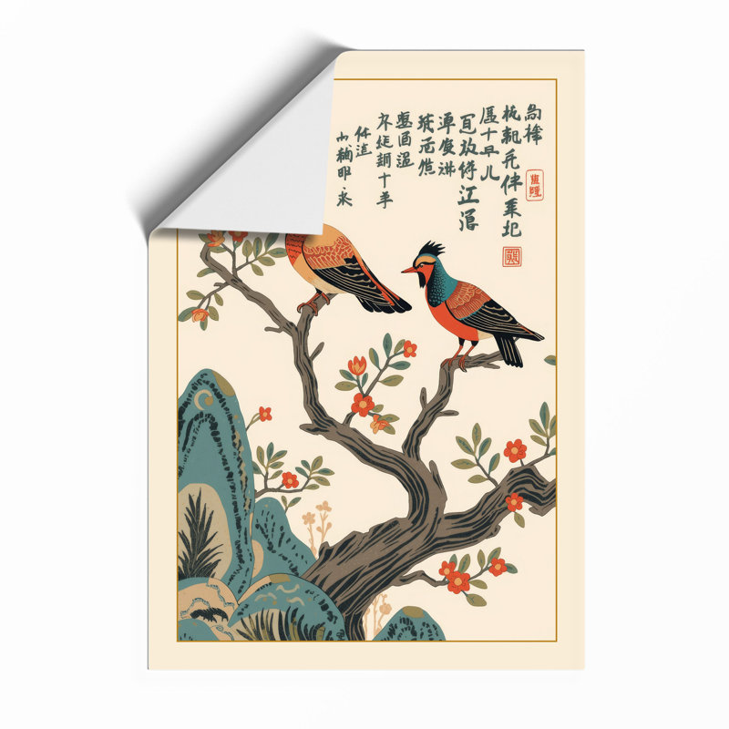 Birds Among Blossom Japandi - Print, Unframed, A3 - 42.0 x 29.7 cm