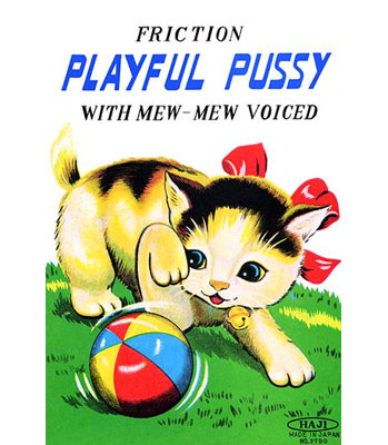 " Friction Playful Pussy "
