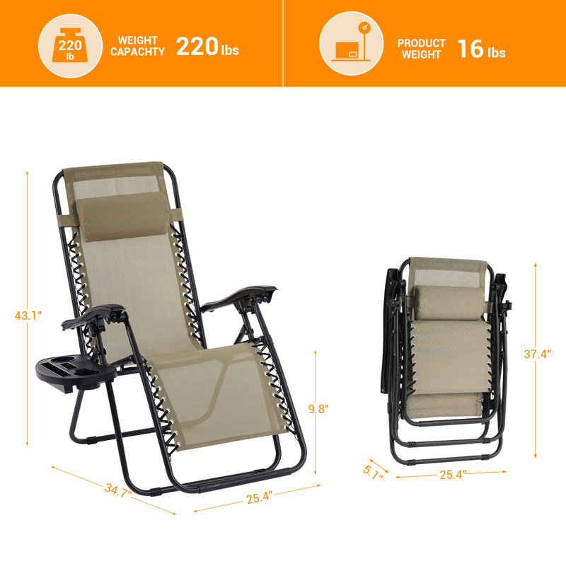 Dailah Folding Recliner Chair, Beige