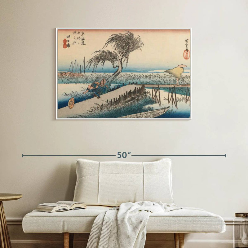 Station Yokkaichi San Cho Kwa 44, Cadre flottant blanc, 40 po x 27 po