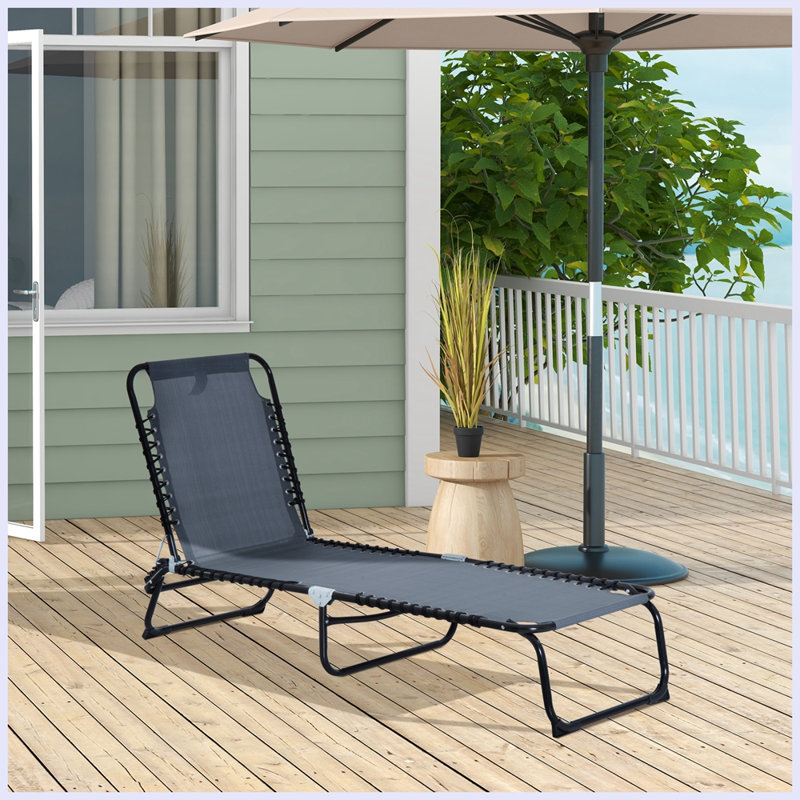 Shien Outdoor Metal Chaise Lounge, Gray