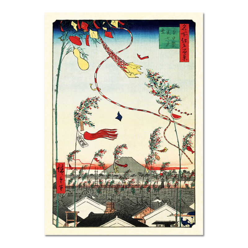 Festival della Città di Tanabata by Utagawa Hiroshige - Rectangle Painting, 100cm H x 70cm W