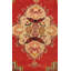 Vintage One-of-a-Kind 3'7" X 6'4" Area Rug