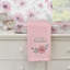 Couverture pour bébé en polyester Dijon