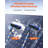Water Fed Pole Kit, 30FT Solar Panel Cleaning Pole With Extendable Handle, 180° Rotatable Brush Head And 65.6FT Hose, Household And Outdoor Window Cleaner Tool For Caravan Solar Panel Deck-1794125378
