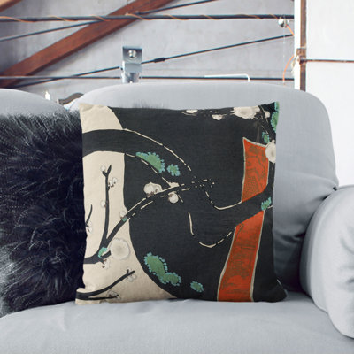 Tree Branches Scatter Cushion with Filling