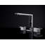 Reflet™ Widespread Lavatory Faucet-56190394