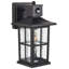 AZMAK Matte Black 19cm H Outdoor Wall Lantern