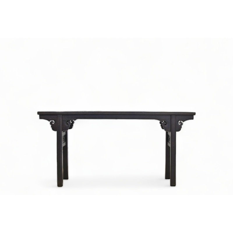 71.7'' W Solid Wood Console Table