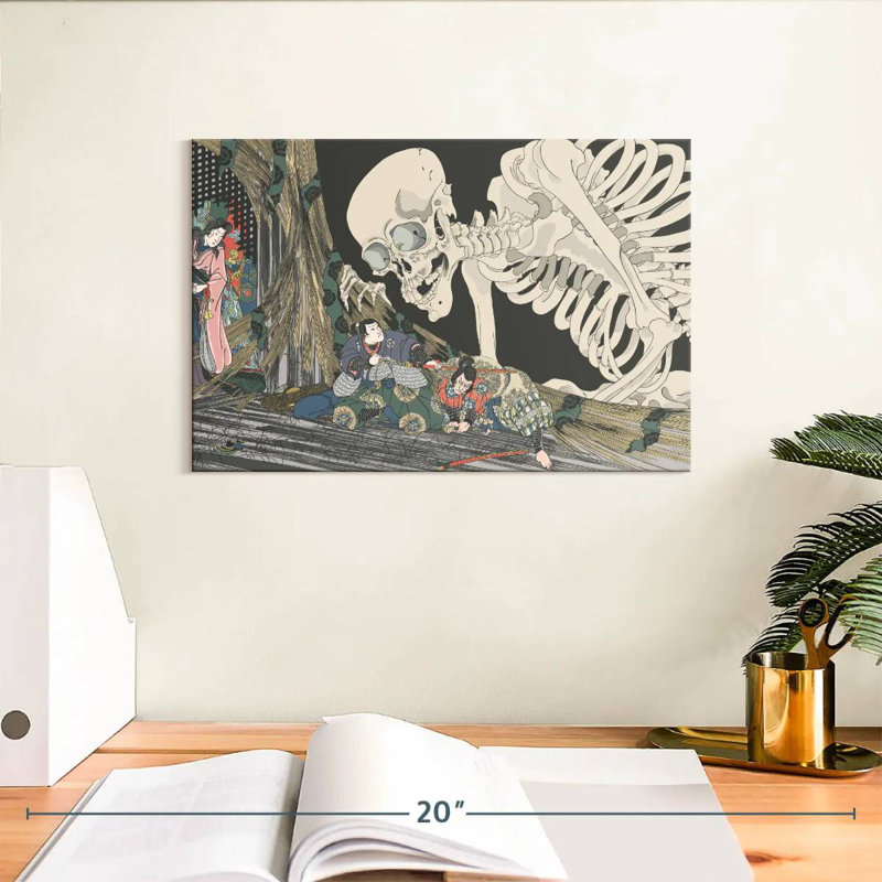Kelan Japanese Skeleton, 8" H x 12" W