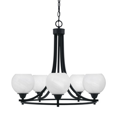Paramount 5 Light Uplight Chandelier
