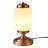 12.8" Modern Lantern Table Lamp